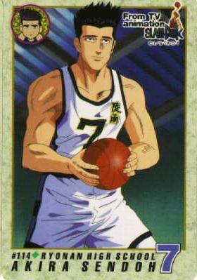 Otaku Gallery / Anime e Manga / Slam Dunk / Card / Tipo 2 / 2_114.jpg